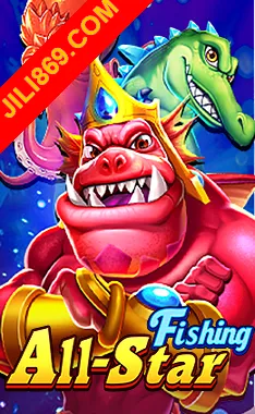 All-Star Fishing