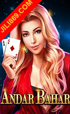 ANDAR BAHAR