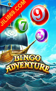 BINGO ADVENTURE