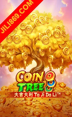 Coin Tree