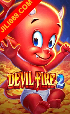 Devil Fire 2