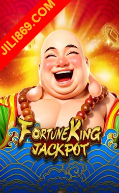 Fortune King Jackpot
