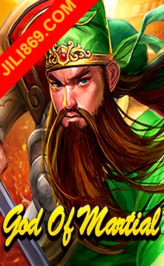 God Of Martial