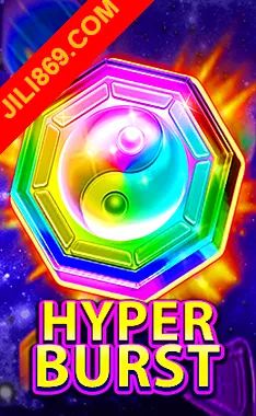 HYPER BURST