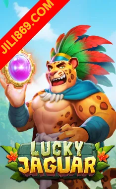 Lucky Jaguar