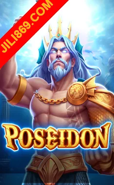 Poseidon