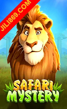 Safari Mystery