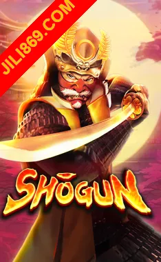 Shogun