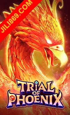 Trial of Phoenix