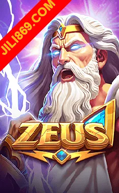 Zeus
